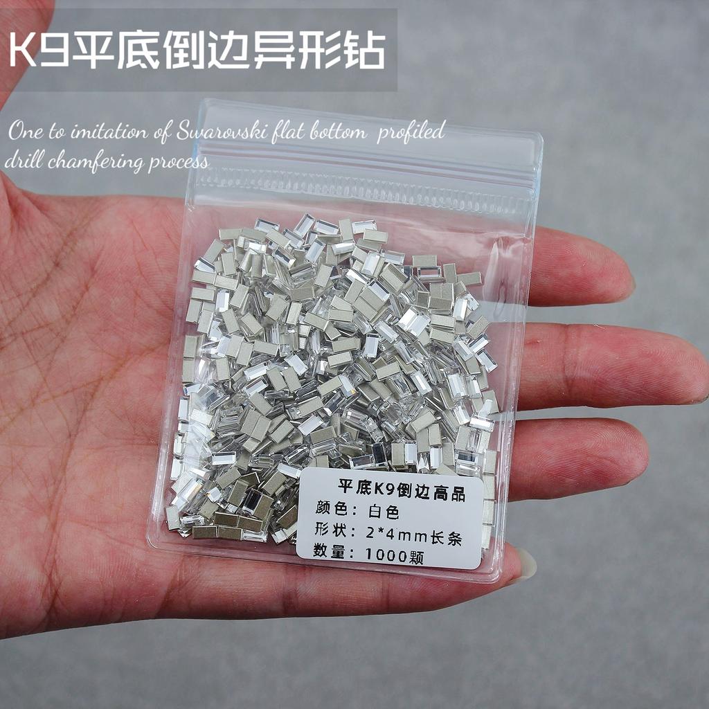 Super Flash K9 White Crystal Flat Bottom Inverted Edge Nail Art Diamond Prism 1:1 Imitation Huazi Inverted Edge Does Not Fall Off The Bottom Nail Art