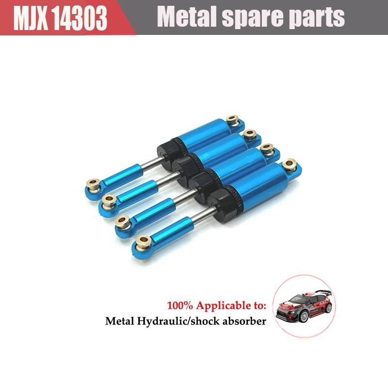 Mjx Hyper Go 1/14 14301 14302 14303 RC Cars Spare Parts Upgraded Metal Alloy Parts Parts No 14230 14260 14430 Car Accessories