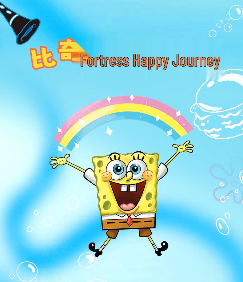 Набор конструктора «Губка Боб Квадратные Штаны Красти Краб» - Совместим с Lego