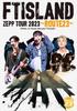 ФИНАЛ ТУРА FTISLAND ZEPP 2023 в Tokyo Garden Theater ~МАРШРУТ23~ (Обычное издание/DVD) (Бонус отсутствует) [DVD]