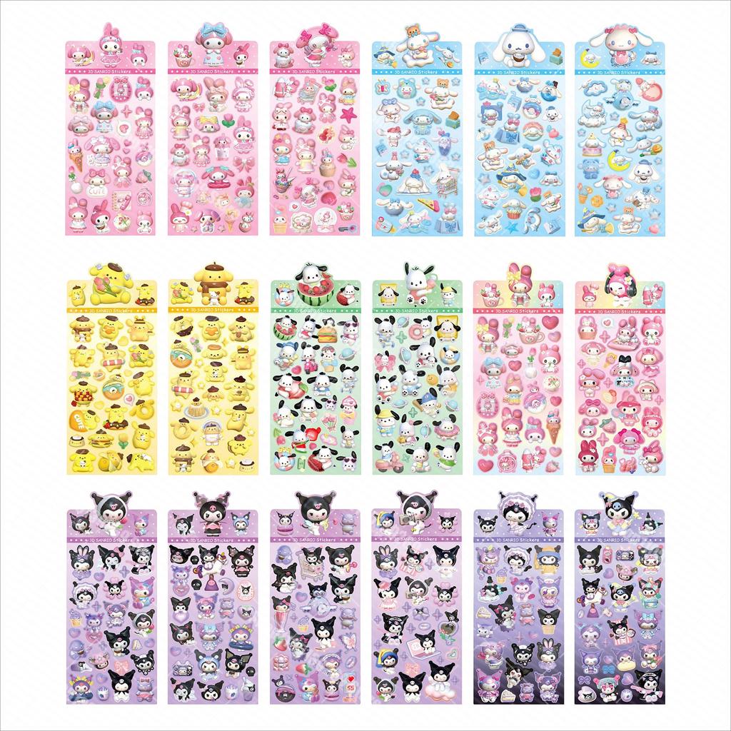18pcs Kuromi Cinnamoroll Flat 3D Wind Stickers Cartoon Exquisite Children's Toy Stickers Diary Decoration Creative DiY Toys