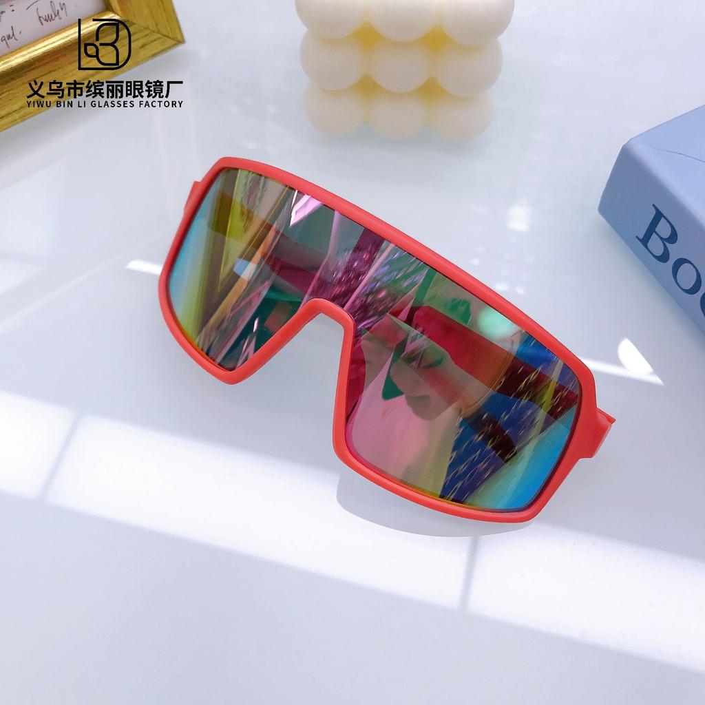 Children'S Sunglasses Trend Boys And Girls Fashion Street Photography One-Piece Large-Frame Glasses Boys And Babies Sunglasses Uv Protection