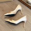 2025 High Quality Ladies Shoes Slip On Women's High Heels Fashion Dress Pumps Women Pointed Toe Shallow Thin Heels Shoes Women