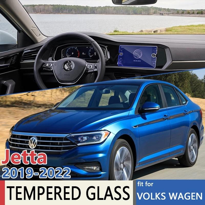 8" Для Volkswagen VW Jetta A7 MK7 2022 Автомобильная Навигация Ультратонкая Пленка Идеальная Посадка Защитная Пленка для Экрана Закаленное