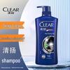 Шампунь против перхоти Clear Men Deep Clean
