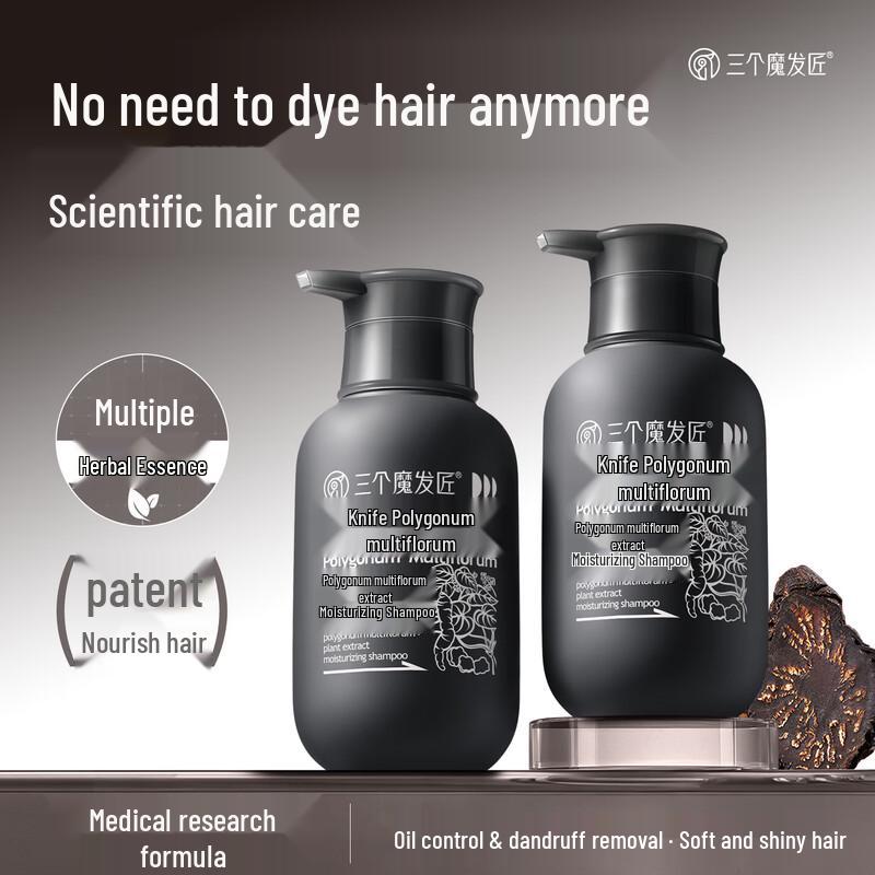 Three Magic Hair He Shou Wu Botanical Moisturizing Shampoo
