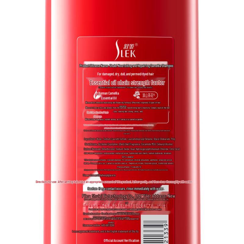 SURE Hair and Body Care Gift Sets