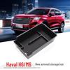 Haval H6 третьего поколения (2021-2024 гг.) Органайзер-бокс для хранения подлокотника - Индивидуальный автомобильный аксессуар.