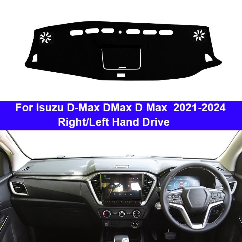 Накладка на панель приборов для Isuzu D-Max DMax D Max 2026 2026 2026 2026 Коврик-защита центральной консоли Dashmat Аксессуары от солнца