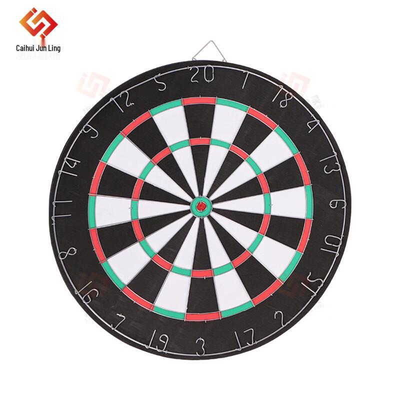 18-inch Double-Sided Dartboard Set