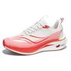 Осенние высококачественные новые импортные кроссовки red rabbit 7pro racing кроссовки дышащие сверхлегкие амортизирующие спортивные туфли мужские