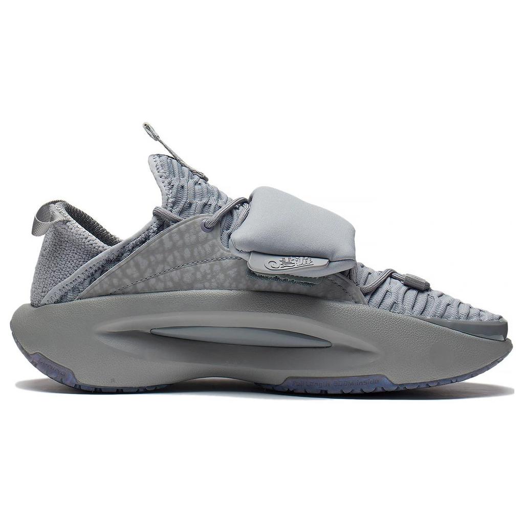 Li Ning Wandering In The Clouds Амортизирующие Нескользящие Износостойкие Низкие Повседневные Кроссовки Мужские Каменно-Серые AZGS107-3