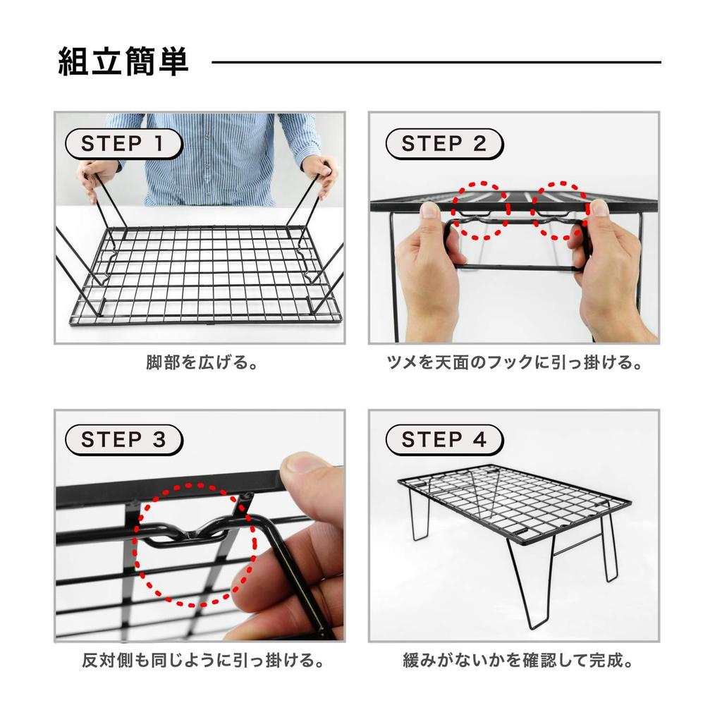 HIBARI Полевая стойка для кемпинга, набор из 2 штук с чехлом для хранения, черная походная стойка для хранения, компактный уличный столик, складной столик, низкий стул для отдыха на природе