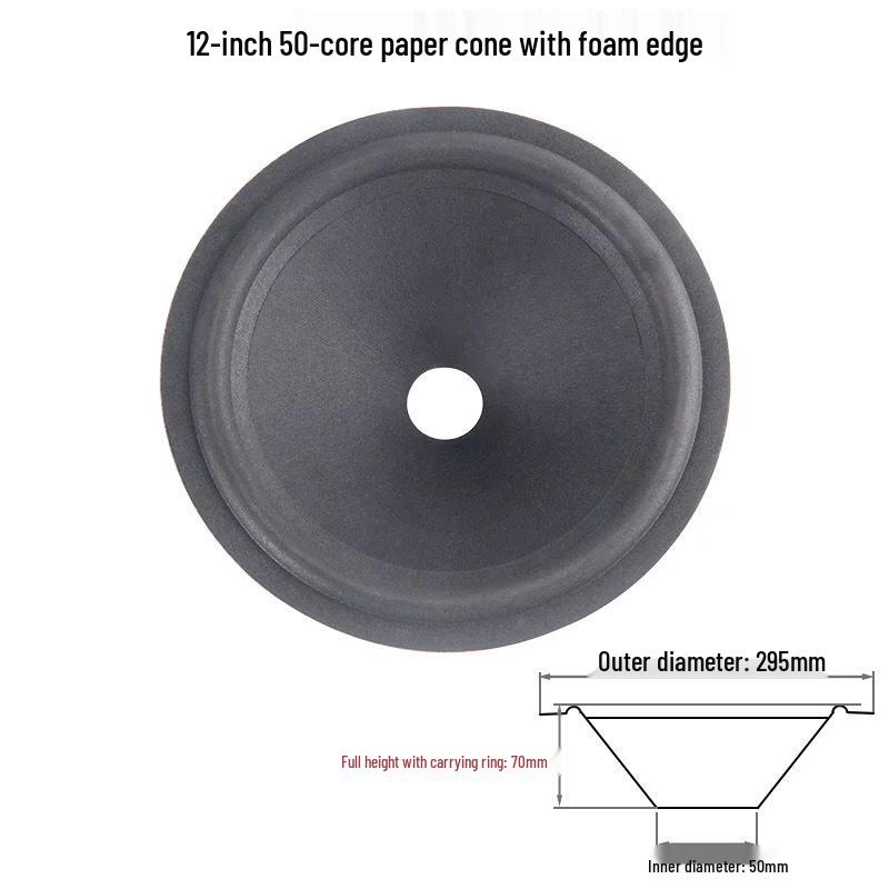 12-дюймовый НЧ-диффузор: Бумага, 75-100 Сердечник, Двойной Рулон Пенопластовый Край Аксессуар.