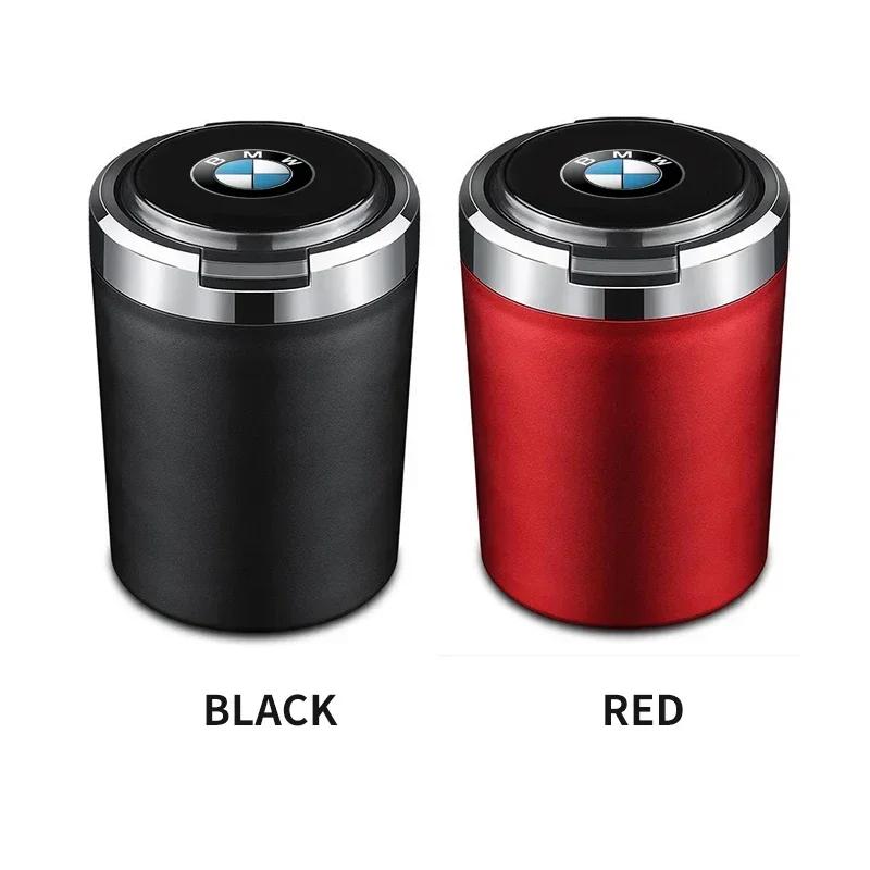 1 шт. Автотовары Пепельница Стакан для BMW E87 F20 F21 E36 E46 E90 E91 E92 E93 X1 X3 X4 X5 X6 M2 M3 M6 F30 F31 F34