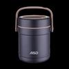 ASD warmonline 1.5L 304 Stainless Steel Insulated Food Jar