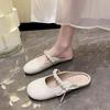 Slippers Wear Women's Summer Fashion High Sense Ins Tide Net Red Bag Head Half Slippers with Skirt French Cool Slippers