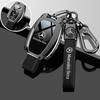 PNR1  Car Metal Key Case Cover Shell for Mercedes Benz A B C E Class GLS GLA GLK GLC CLS CLA AMG W204 W205 W212 W463 W176