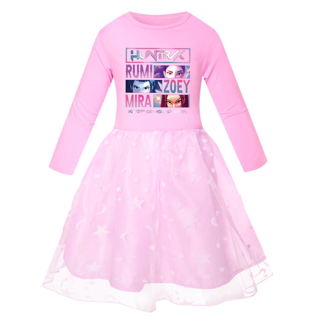 Kids Girls Anime Cartoon POP Singer Super Star Rumi Zoey Mira Print Mesh Rainbow Round Neck Casual Cotton Dress