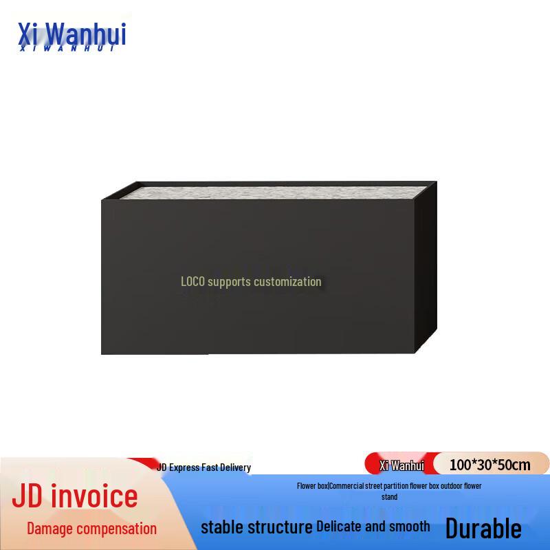 Xiwianhui Outdoor Iron Art Planters & Stands