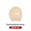 Car Seat Headrest Anti-Dirty Elastic Pillow Protective Cover For Renault Clio Arkana Captur Twingo Talisman RS Logan Duster A12