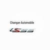 Наклейки с надписями на заднюю дверь Changan CS55PLUS 280T