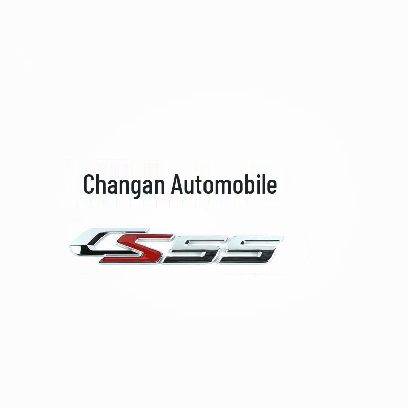 Наклейки с надписями на заднюю дверь Changan CS55PLUS 280T