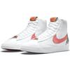 Nike Женские кроссовки Blazer Mid 77 Catechu White Light-Sienna DC9265-101