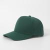 Индивидуальная Распродажа Кепка Однотонная Snapback Высокое Качество Взрослая Хип-Хоп Бейсболка Мужская Женская Для Отдыха На Природе Бейсболка