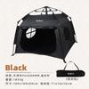Portable Automatic Folding Pet Tent Dogs Cats Outdoor Camping Travel Rainproof UV Protection
