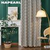 1 шт. NAPEARL ретро китайские классические синие и белые фарфоровые напечатанные полузатемняющие шторы для небольших окон балкона домашний декор