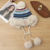 Winter Hat Women's Knitted Hat Warm, Thickened, Piled and Cold-proof Wool Hat Ear Protector Hairball Bag Head Hat