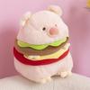 New Burger Pig Doll Creative Plush Toy Pig Cute Doll