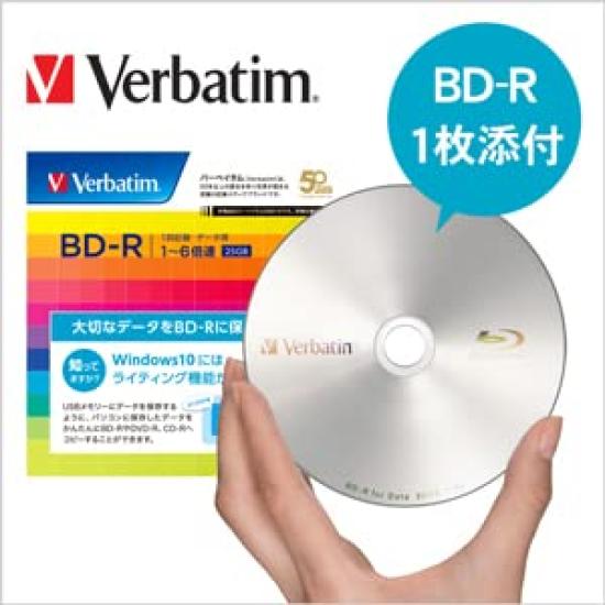 IO Data Equipment USB A-совместимый портативный диск с программным обеспечением для хранения данных Черный Blu-ray BRP-UB6K