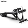 Yimai F952 Multi-Functional Workout Bench