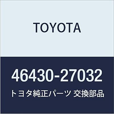 Оригинальные запчасти Toyota Трос ручного тормоза в сборе №3 Light / Town Ace ГРУЗОВИК Номер детали 46430-27032