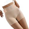 Anti Rub Anti Chafing Under Shorts Anti Chafing Safety Short Pants  Tummy Trainer