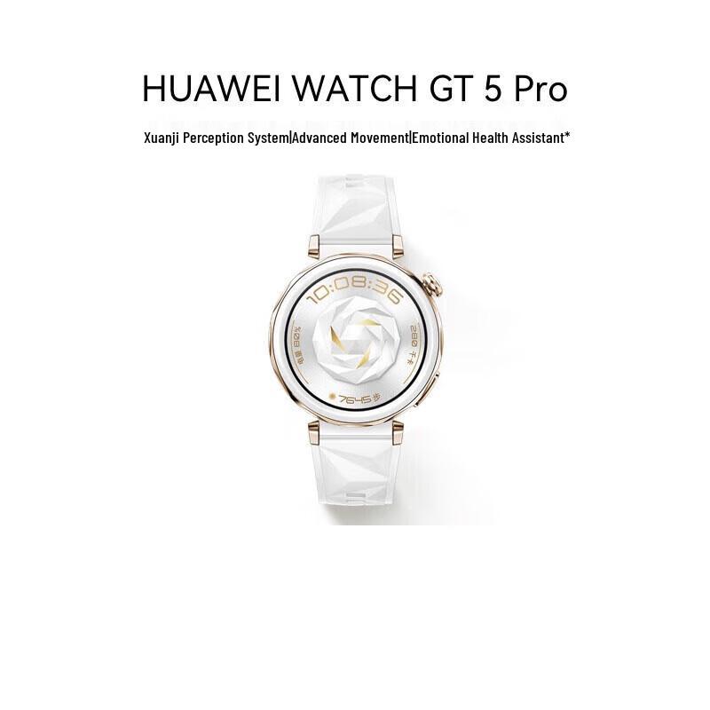 Huawei Часы GT 5 Pro (Китайская версия)
