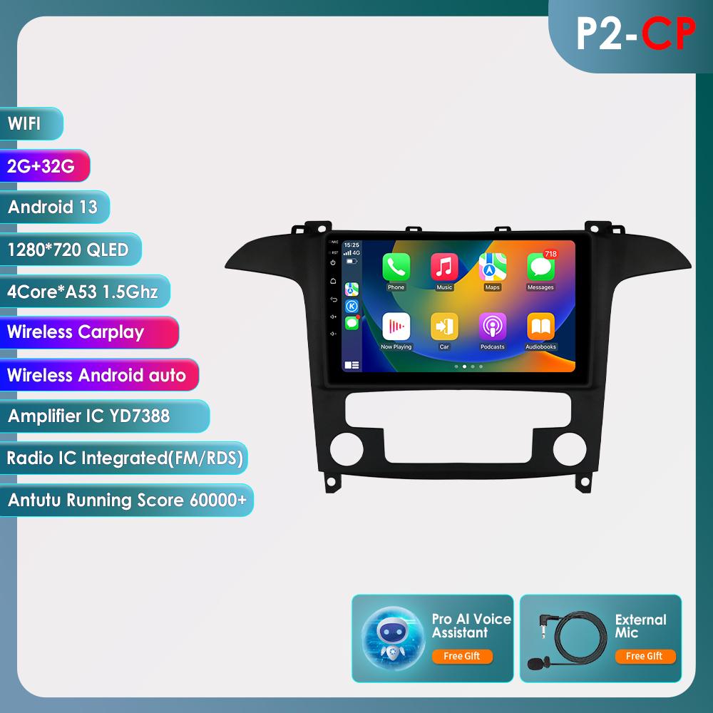 OSSURET Carplay 4G Android 13 Автомобильное радио для Ford S-Max 2007 - 2015 Auto AC Мультимедийный видеоплеер GPS 2din Авторадио Интеллектуальный экран Bluetooth RDS