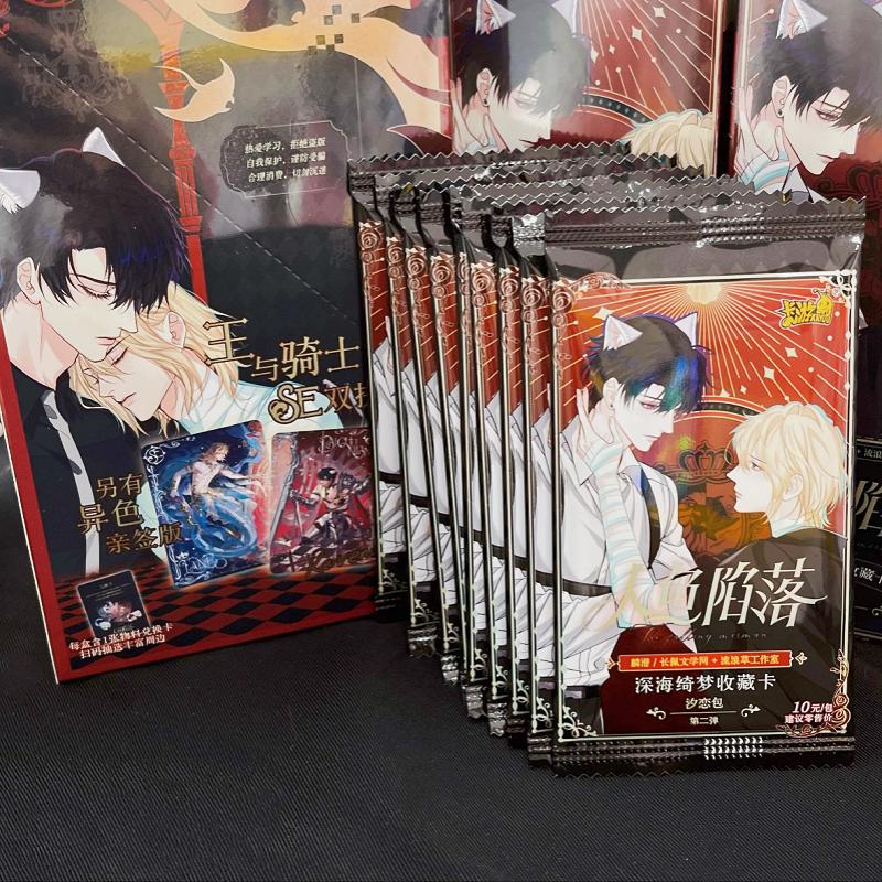 The Falling Merman Cards Deep Sea Dream Xi Lian Pack Baud Bai Chunian Card Anime Novel Peripheral Collection Card