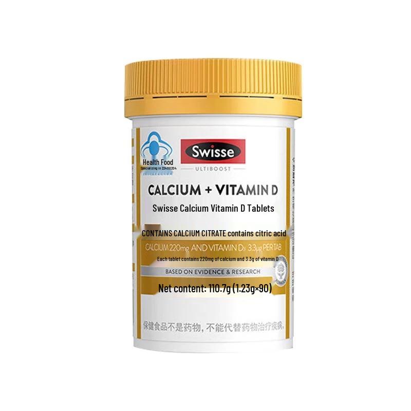 Swisse Mini Calcium + Vitamin D Tablets, 90 Count