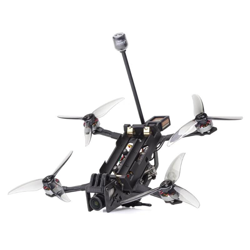 HGLRC Rekon35 18650 2S Long Range FPV Drone (CN version)