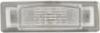 Оригинальная OEM лампа 92501-2G000 - L/Plate / 925012G000 для Kia Cadenza 14-16 Optima 06-16
