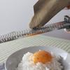 [Официально импортированный продукт / Включает оригинальный рецепт / Любим шеф-поварами] Терка-цедра Microplane Premium Series для горчицы [Сыр, Gi
