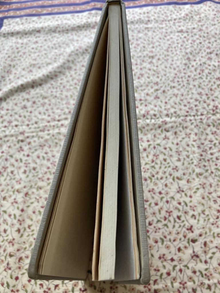 [Б/У] Антикварная книга: Работа Кайи Ямады 70-го века, не для продажи