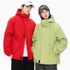 Куртка Spring Mountain Outdoor для мужчин и женщин, одежда с капюшоном для пар, ветрозащитная водонепроницаемая куртка, куртка высокого качества