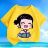 Boys' and Girls' Fashionable KPOP Hunting Girl Group Zoey's  T-shirt Summer Children's Loose Pure Cotton T-shirt