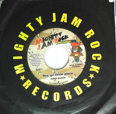 7-дюймовая пластинка JUMBO MAATCH - Beg Yu Little Piece MJRR028 Mighty Jam Rock 2004 Япония Регги, Ска и Даб Б/У
