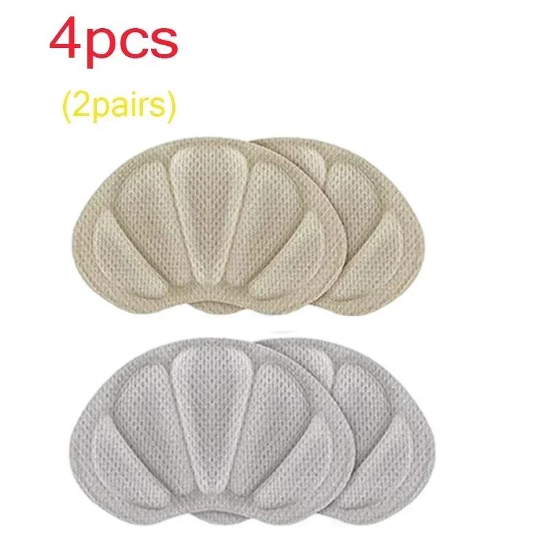 Стельки Подпяточники Легкие для спортивной обуви Регулируемые Износостойкие для ног Мягкая подушечка Облегчение Противоизносные Амортизаторы Уход за болью Вставки