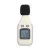 GM1351 Noise Meter Decibel Meter Sound Level Tester with LCD Display for Indoor Outdoor